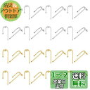 UNICRAFTALE 32個 2色 アーチピアス ポスト ステンレススチール スタッドイヤリングファインディング 水平ループとイヤーナット付き 低刺激性イヤリ...