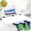 デスクエクステンダー 超安定 3つのクランプをアップグレード: WiV...(3)
