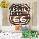 Qinunipoto タペストリー ルート66 route66 木の板の柄 レトロ アメリカン 米国 100x70cm アート デコレーション 多機能 おしゃれ 壁掛け インテリア 雰囲気転換 飾り 布ポスター ビデオ会議 撮影用 背景布 新居お祝い 個性ギフト ポリエステル製