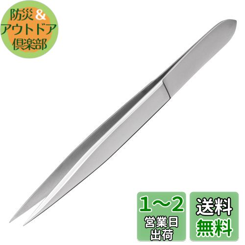 ENGINEER エンジニア ピンセット PT-08 ENGINEER エンジニア ピンセット PT-08