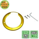 motokano フューエルキャップリング 適用車種CBR400R レベル250/500 レベル1100 CL250 CL500 CB250R CB125R C...