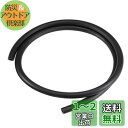 DMiotech 7mm x 10mm 1M ブラック ラバー 潤滑剤チューブ 油耐性 プラスチック オイルホース 水パイプ