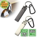 Labato バッグハンガー カバン掛け フック 耐荷重16kg 高強度タイプ テーブルフック バッグフック リュック掛け 万能バッグハンガー スマホスタンド ...