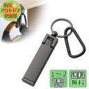 Labato バッグハンガー カバン掛け フック 耐荷重16kg 高強度タイプ テーブルフック バッグフック リュック掛け 万能バッグハンガー スマホスタンド キーホルダー デスクホルダー オフィス 出張 旅行 外出用 携帯便利 クリスマス ギフト クリスマス プレゼント 誕生日(4)