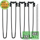 7Akiranoai 4本セット折りたたみ脚43CM 折りたたみ式テーブル脚 ネジが付き組み立て 折り畳み脚 座卓用