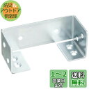 ダイドーハント(DAIDOHANT)補強金物 ジョイント金具2x4(ツーバイ)サポート 受け金物 24U‐2‐Y10179040