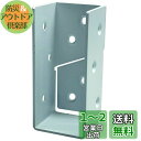 ダイドーハント (DAIDOHANT) 補強金物 2×4サポート 受け金物 タイプ1 24-U1-WH 10179077