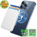 Miracase MagSafe 対応 カードケース スマホ カードホルダー レザーカードウォレットホルダー iPhone 16/15/14/13/12シリーズ...