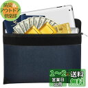 金庫耐火バッグ 書類保管ケース 防火 防爆 防水 防災バッグ 耐熱2093度 現金収納 家庭用安心保管袋 大容量 耐火袋 (?) (A5 Blue)(3)