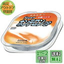 ゴーセン(GOSEN) ハリス スーパーホンテロンGP GSN250X30