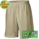 ゴーセン(GOSEN) ソフトテニス バドミントン ハーフパンツ 男女兼用 PP1600 ベージュ(61) LL