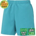 GOSEN「レディースハーフパンツ PP1601」テニスウェア「SSウェア」