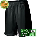 GOSEN「UNI ハーフパンツ PP1600」テニスウェア「SSウェア」
