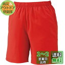GOSEN「UNI ハーフパンツ PP1600」テニスウェア「SSウェア」