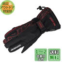 コミネ(KOMINE) バイク用 レインオーバーグローブ ブラック/レッド M GK-132 722 防水