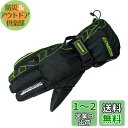 コミネ(KOMINE) バイク用 レインオーバーグローブ Black/F.Green L GK-132 722 防水