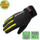 コミネ(KOMINE) バイク用 ネオプレーングローブ イエロー XL GK-753 665 秋冬春向け 防風