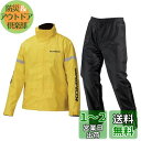 コミネ(KOMINE) バイク用 STDレインウェア RK-543 896 雨具 カッパ 03-543 メンズ Yellow L