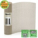 WochiTV 滑り止めシート 30*250cm ベージュ すべり止めシート 滑り止めマット ノンスリップマット ラテックス 自由カット ズレ防止 転倒防止 キズ防止 防カビ 吸音 通気性 丈夫 畳用 変形しにくい