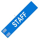 腕章 スタッフ STAFF 文字印刷済み 安全ピン付き マジックテープ 自治会 学校 撮影 スタッフ 町内会 イベント用 1枚セット (青)