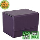 Venssu デッキケース トレカケース ストレージボックス 横入れ マグネット PU レザー 120枚 Sサイズ「 遊戯王 ポケモン デュエマ 各種 カードゲ...
