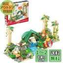 メガ(MEGA) ポケモン アドベンチャーワールド はっけん! ジャングルの古代遺跡 ~ヒトカゲ、カラカラ、オムナイトのセット~ 【ブロックセット】【ブロック ...