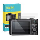 Rieibi 【3枚セット】Canon SX720 HS/SX710 HS/SX620 HS/SX610 HS液晶保護フィルム、Canon SX720 HS液晶プロテクター SX620 HS保護フィルム SX620 HS強化ガラスフィルム PowerShot SX720 HS強化ガラスフィルム 表面硬度9H 耐衝撃 耐指紋 厚さ0.25MM 薄いタイプ (SX720