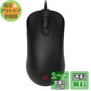 BenQ ZOWIE ZA13-C ゲーミングマウス(左右対称デザイン/3360センサー/右利き用/パラコード/軽量/USBポート接続プラグ&プレイ/S・M・Lの3サイズ展開)(Small)