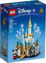 【送料無料】レゴ(LEGO) ディズニー・ミニキャッスル 40478