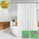 OTraki シャワーカーテン 半透明 ユニットバス カーテン 幅90cm 丈160cm シャワーかーてん 3Dウオーターキューブ立体加工 ビニールカーテン プライバシー保護 目隠し 防水かーてん 浴室 防カビ EVA素材 リング付属 Shower curtain 取付簡単 間仕切り バス用品