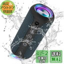 Ortizan Bluetooth スピーカー 防水IPX7でワイヤレス 30時間連続再生 24W出力ぶるーとぅーすすぴーかー ステレオのポータブルブルートゥーススピーカー マイク内蔵/2台ペアリング/TFカード対応 スマホ PC 車用(ダークブルー)