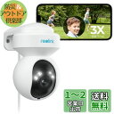 【3倍光学ズーム・カラー暗視】Reolink 防犯カメラ 屋外 2.4/5GHz対応 500万画素 人体/車両/動物検知 自動追尾 遠隔監? PTZ 360°全...