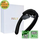 (鍼灸整体院長監修) RELX リラクゼーション器 EMS 温熱(国内メーカー) 超軽量72g コードレス プレゼント ギフト ネックウォーマー 静音 (マット...
