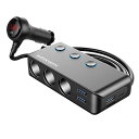 MAXWIN 3連シガー シガーソケット 増設 USB タイプC PD QC3.0 急速充電 車載充電器 ソケット 分配器 スイッチ付き カーチャージャー 電圧計 12V 24V Quick Charge 3.0 車内 テレワーク PCA31