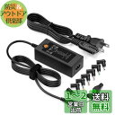 powseed 45W 3A マルチAC電源アダプター DC 5V 6V 7.5V 9V 12V 13.5V 15V マルチ電圧 ルーター CCTV カメラ ス...