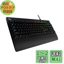 Logicool G ロジクール G ゲーミングキーボード 有線 G213r パームレスト 日本語配列 独自のMech-domeスイッチ キーボード 静音 LIGHTSYNC RGB 国内正規品 【 ファイナルファンタジーXIV 推奨周辺機器 】