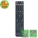 PerFascin 代用リモコン Fits for 日立 HITACHI Wooo テレビ リモコン C-RP2 C-RP8 C-RS4 L21-HR100CS...