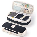 【送料無料】STAROUR ペンケース 大容量 マチつき 筆箱 多機能 ツールペンケース ポーチ 中小学生 高校生 大学生 男の子 女の子 子供 サラリーマン ...