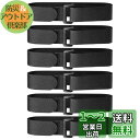 【送料無料】【収納のプロ監修】 SOY’S F 結束バンド 荷締めベルト「伸縮性から非伸縮性まで全22バリエーション」 「荷物の固定等に」 固定ベルト マジックテープ (3.8cm×80cm 6本)