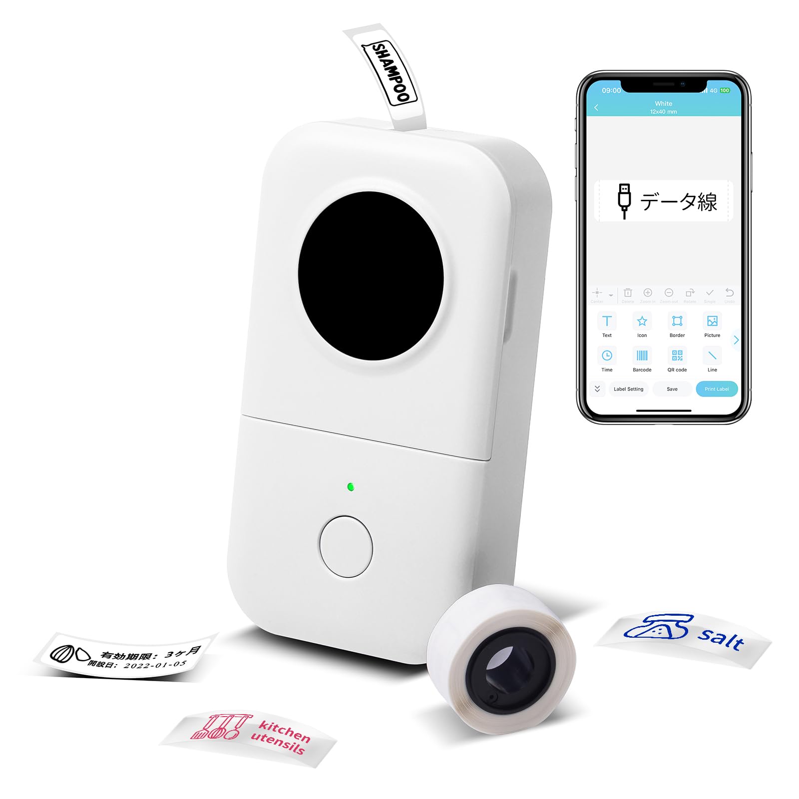 Phomemo D30 ラベルライター スマホ対応 ラベルプリンター ラベル 貼り 機 シール 印刷 ラベル用感熱プリンター 超小型 Bluetooth接続 ラ...