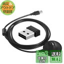 CooSpo ANT+ USB ドングル USB送信機受信機 Zwift/Wahoo Kickr/TacXなど 対応互換(延長ワイヤー付き)
