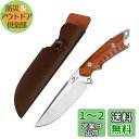 MOSSY OAK ナイフ シースナイフ フルタング構造 天然ウッドハンドル 高耐久 キャンプ サバイバル 釣り 薪割り アウトドアギア キャンピングナイフ 本革シース付属