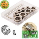 CESFONJER 3-10mmドリルビット深さ停止カラーリングポジショナー間隔リングポジショナーロケーター六角レンチ付きの耐久性のある木工ドリルビット(8PC...