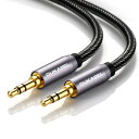 【送料無料】DuKabel 5M オーディオケーブル aux ケーブル 3.5mm ステレオミニケーブル イヤホンジャック ヘッドホンケーブル 車 iPhone/Android PCスピーカー等に対応 クリスタルナイロン二重編組