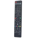 【送料無料】allimity N2QAYB000994 N2QAYB000993 N2QAYB001056 N2QAYB001148 N2QAYB001069 N2QAYB001044 N2QAYB001086 N2QAYB001071 N2QAYB001172 N2QAYB001055 N2QAYB001142 (代用) fit for Panasonic BD・DVDレコーダー