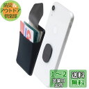 Sinjimoru 無線充電対応 手帳型カードケース専用マウントで固定するカードホルダー SUICA クレジットカード など3枚のカード収納できる着脱可能スマホ...