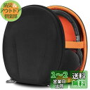 Geekria ケース ソニー SONY WH-XB700, WH-CH520, WH-CH510, WH-CH500, XB950BT, XB950N1, X...