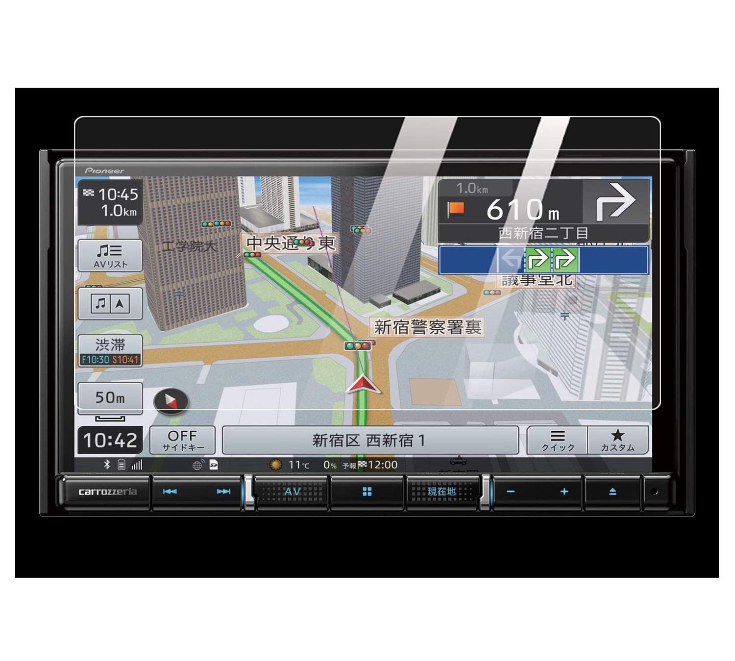 商品情報商品の説明主な仕様 ※対応車種：[7V型] パイオニア AVIC-RZ911 AVIC-RZ910 7インチbr※極薄0.26mm、99％の透過率で高解像度をクリアし、元々の画質が損なわない。 表面の手触りがスムースで高い操作性を実現します。br※水、汚れ、キズ防止、自己吸着タイプ、貼り付けは簡単。br※梱包内容：保護フィルム 2枚br※当社製品は出荷前にすべての製品を慎重に検査しているため、お客様は安心して購入してください。 物流などの理由により個々の製品に不具合が生じた場合は、当社までご連絡ください。