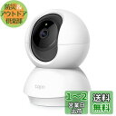 【 Alexa 認定取得】 TP-Link ネットワークWi-Fiカメラ ペットカメラ 1080p フルHD 屋内カメラ 夜間撮影 相互音声会話 動作検知 スマ...