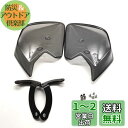 ZSADZS オートバイ ハンドガード ナックルガード プロテクター カバー 取り付け金具付き for PCX125 PCX150 2016-2018 に適用